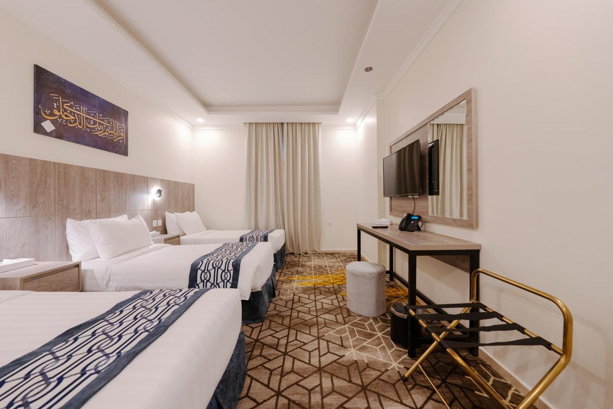 Alayam Elite Hotel Мекка Экстерьер фото
