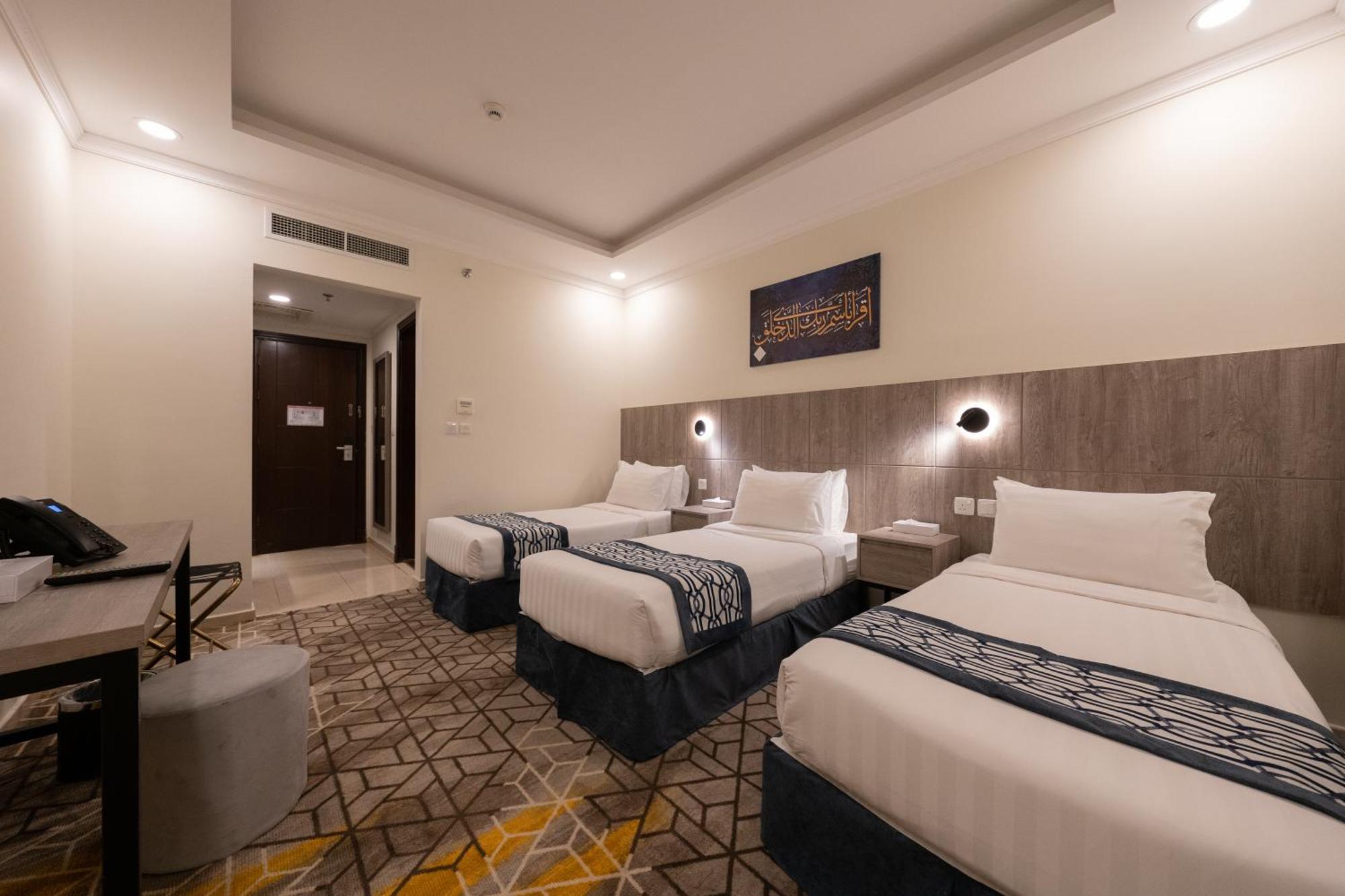 Alayam Elite Hotel Мекка Экстерьер фото
