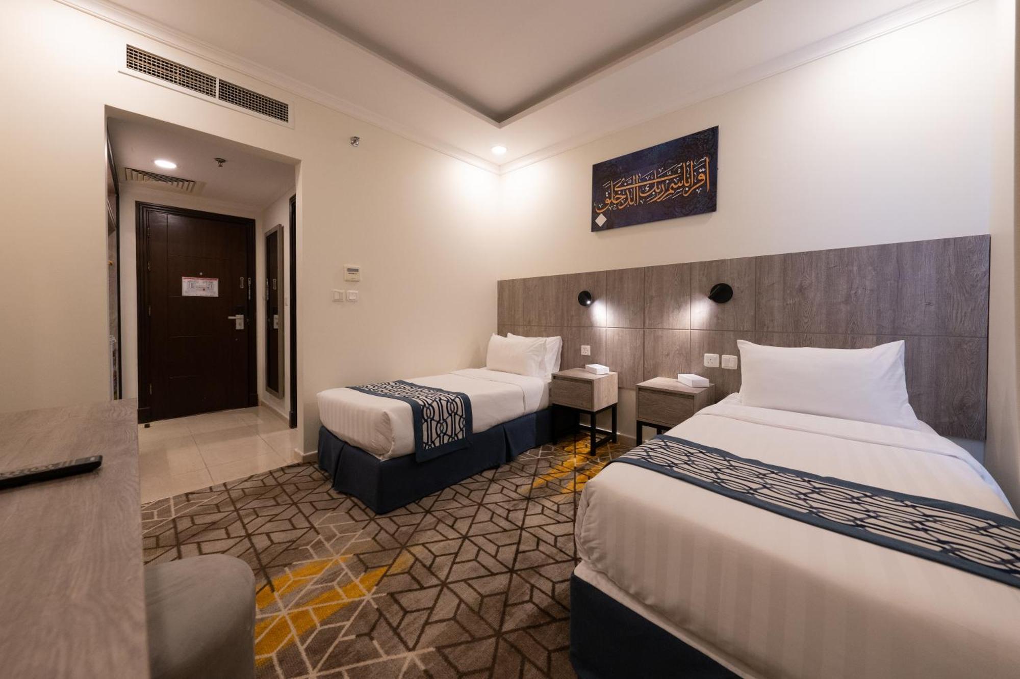 Alayam Elite Hotel Мекка Экстерьер фото