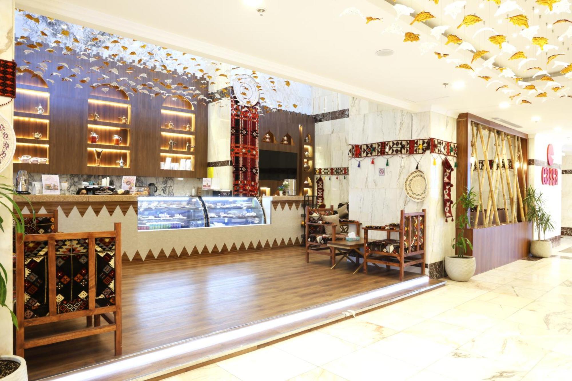 Alayam Elite Hotel Мекка Экстерьер фото