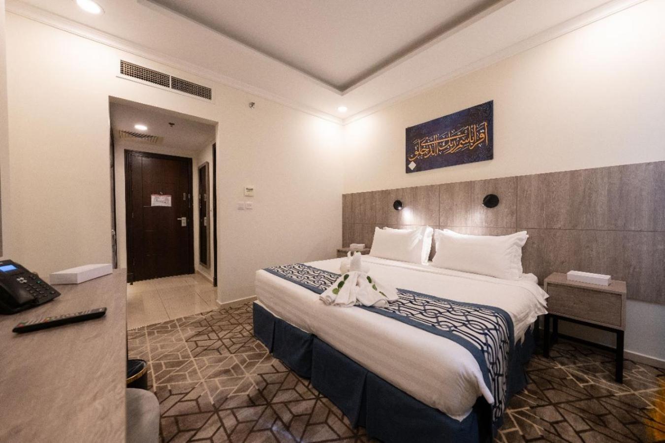 Alayam Elite Hotel Мекка Экстерьер фото