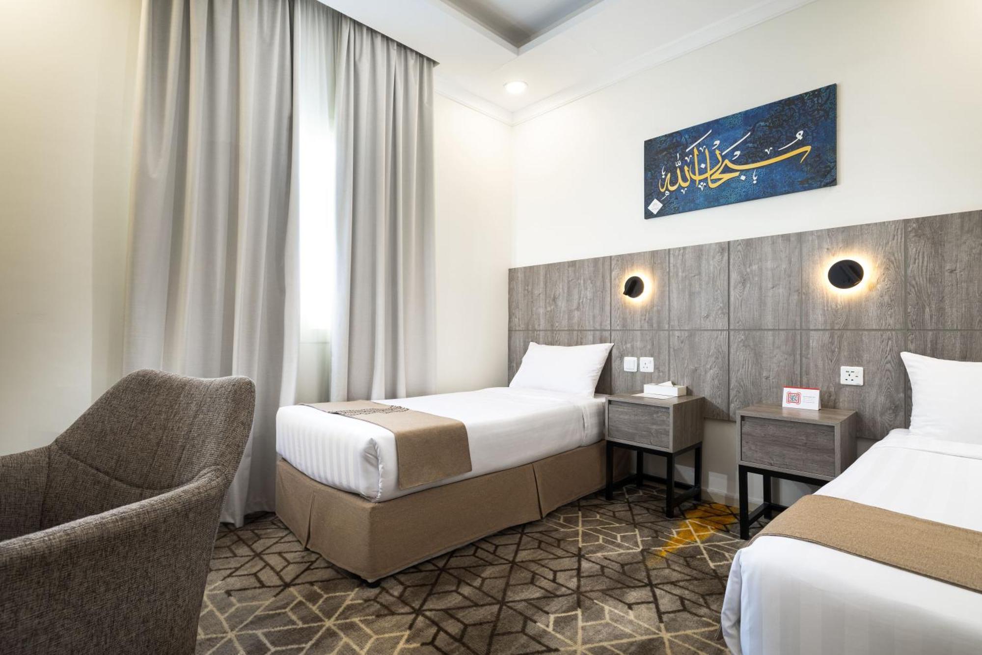 Alayam Elite Hotel Мекка Экстерьер фото
