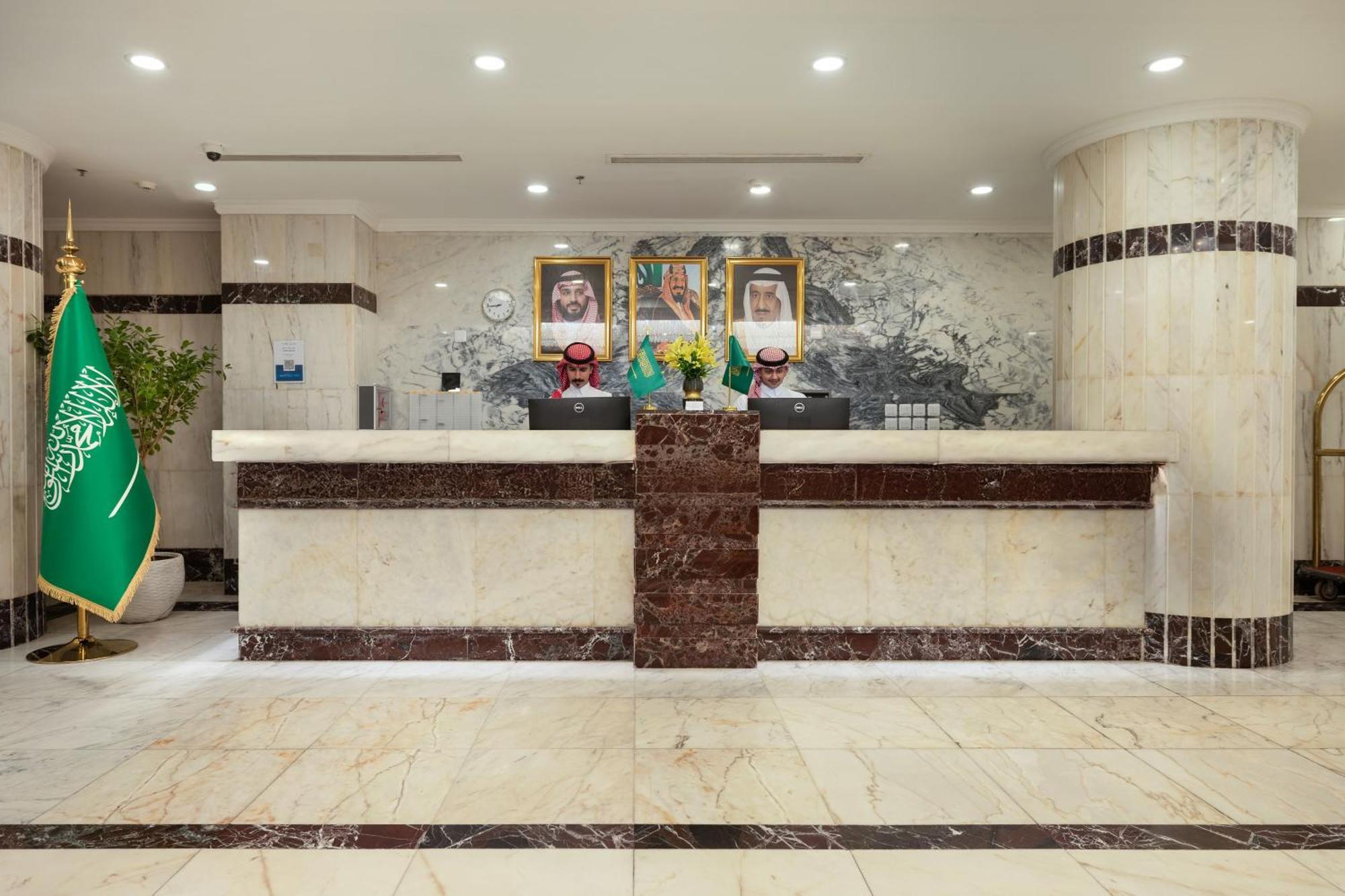 Alayam Elite Hotel Мекка Экстерьер фото