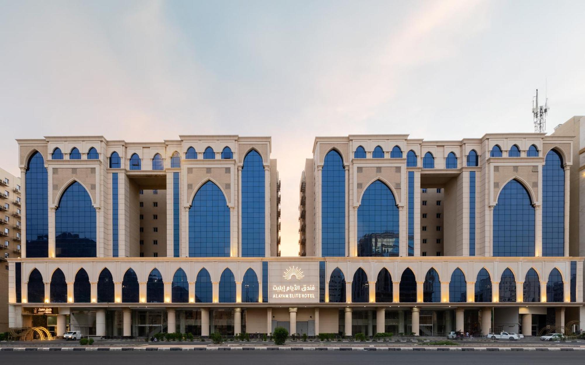 Alayam Elite Hotel Мекка Экстерьер фото